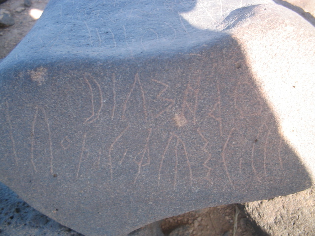 inscription of siglum AMSI 182