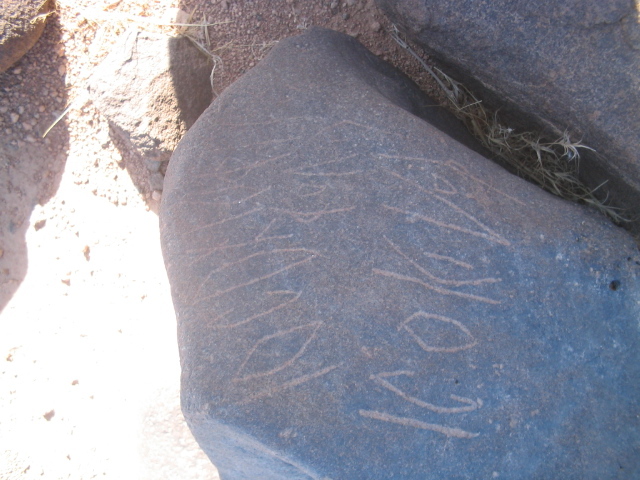 inscription of siglum AMSI 184