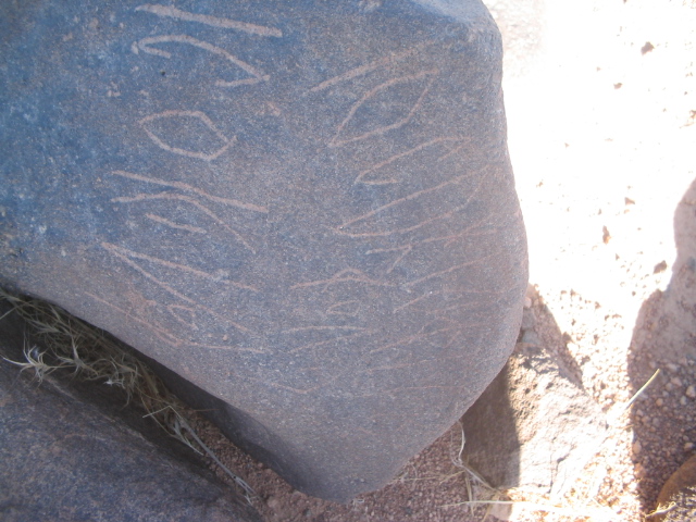 inscription of siglum AMSI 184