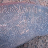 inscription of siglum AMSI 24