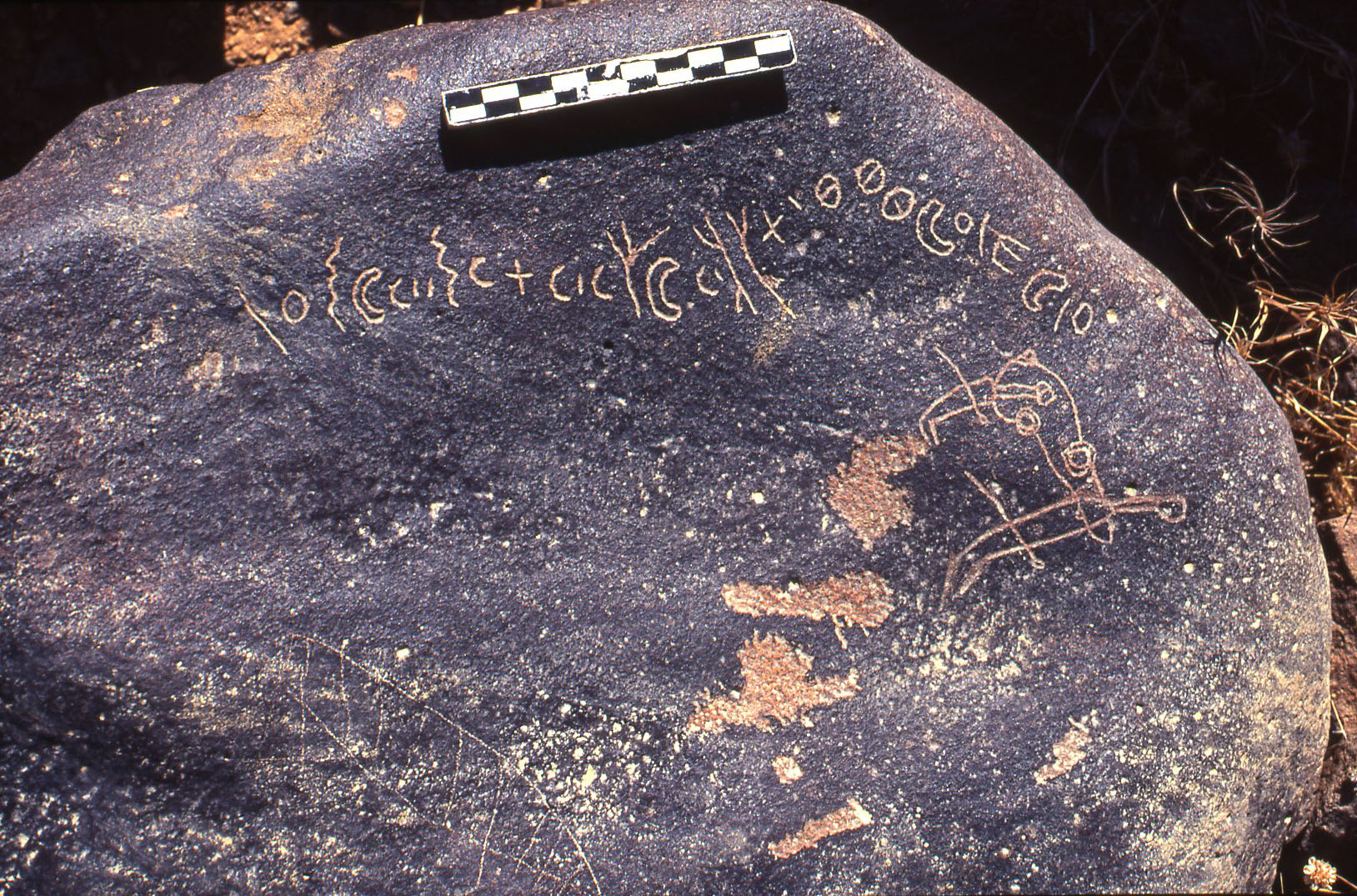 inscription of siglum AMSI 33