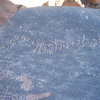 inscription of siglum AMSI 33