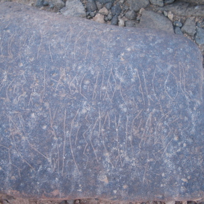 inscription of siglum AMSI 35