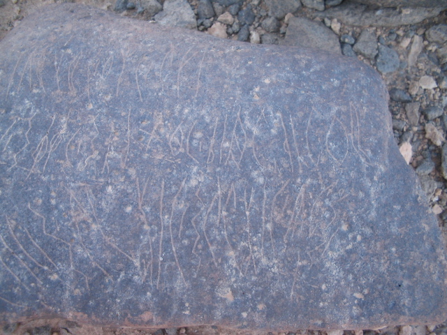 inscription of siglum AMSI 35