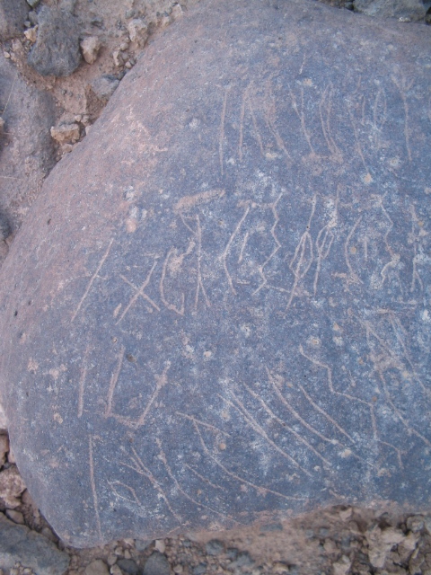 inscription of siglum AMSI 35