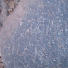 inscription of siglum AMSI 35