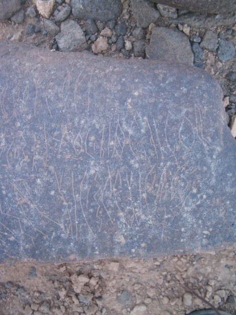 inscription of siglum AMSI 36