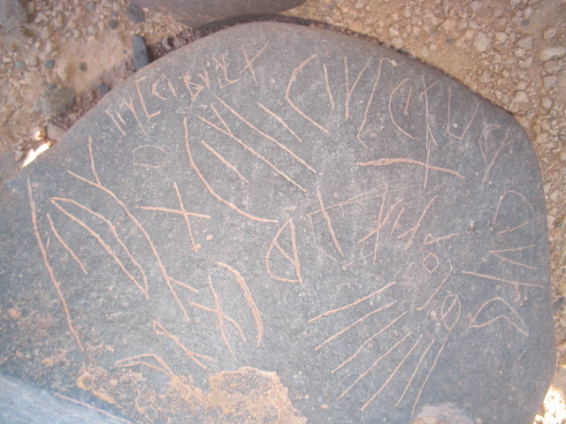 inscription of siglum AMSI 38