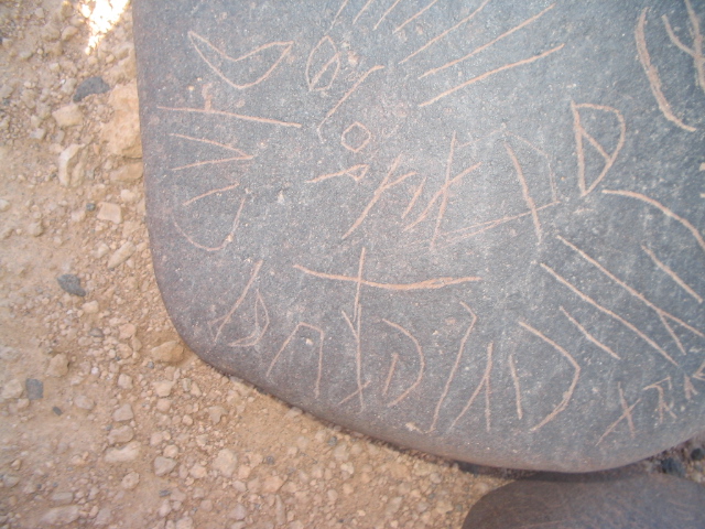 inscription of siglum AMSI 38