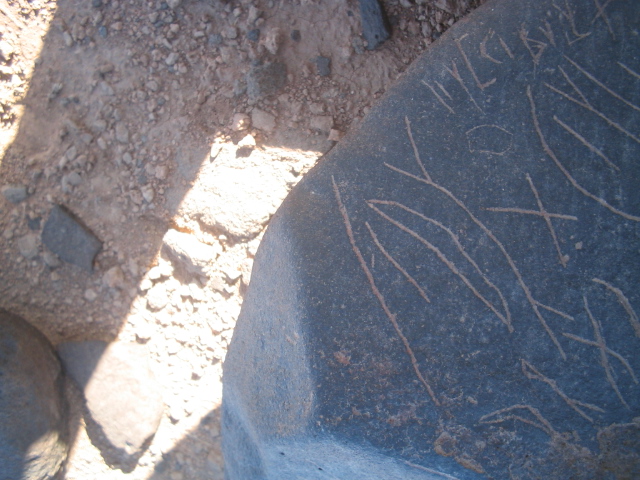 inscription of siglum AMSI 38