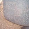 inscription of siglum AMSI 38