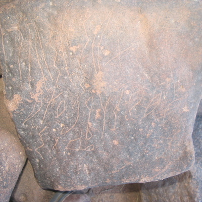 inscription of siglum AMSI 40