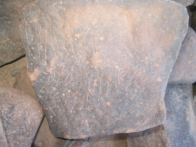 inscription of siglum AMSI 40