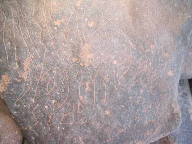 inscription of siglum AMSI 40