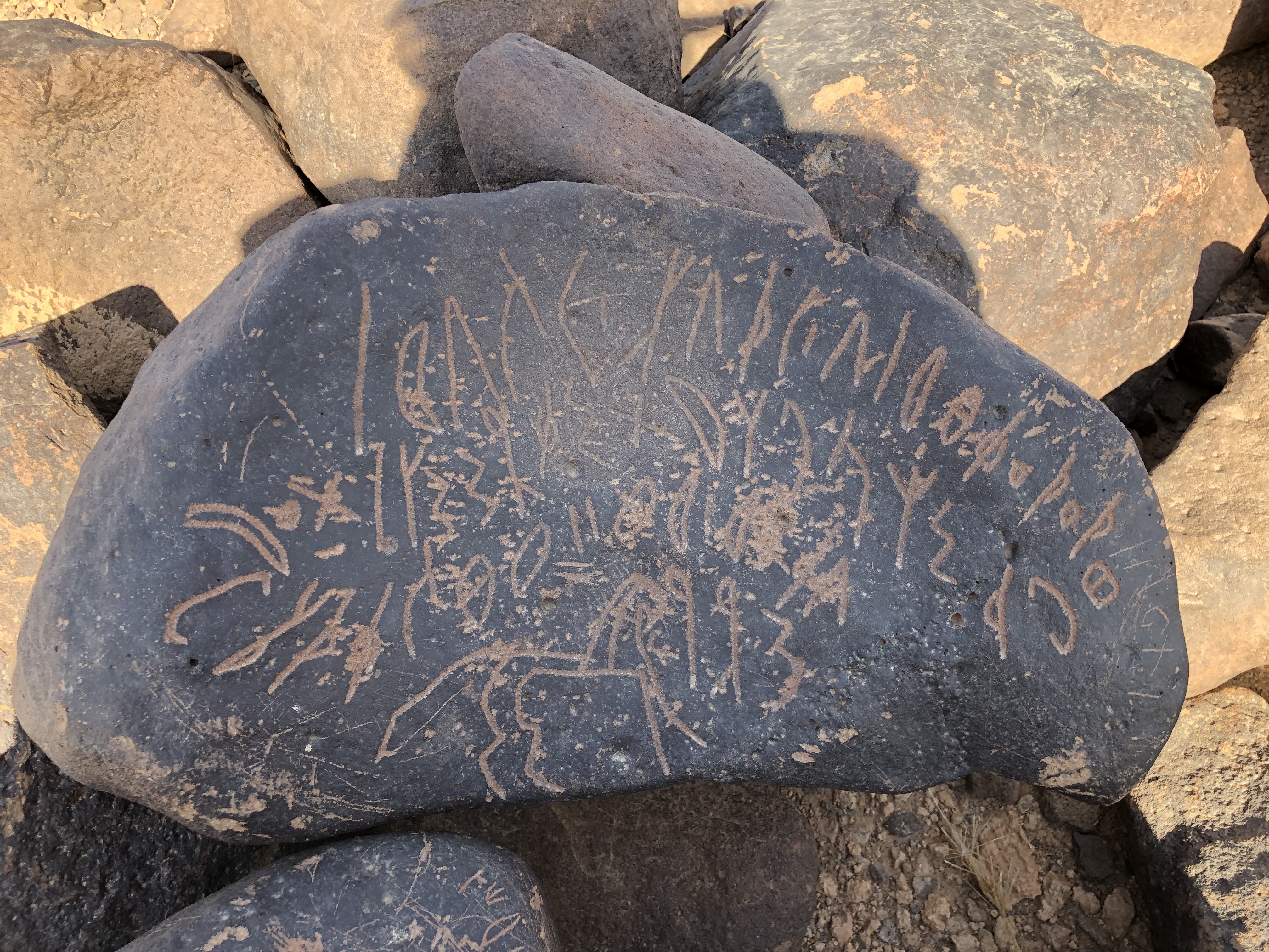 inscription of siglum AMSI 41
