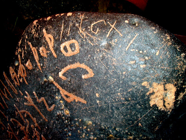 inscription of siglum AMSI 41