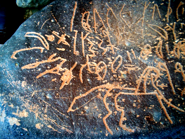 inscription of siglum AMSI 41