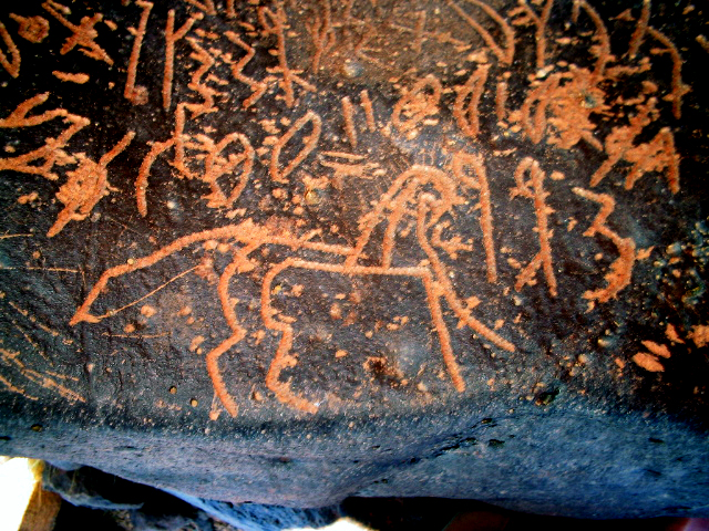 inscription of siglum AMSI 41