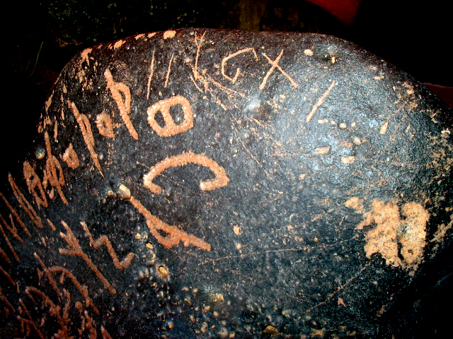 inscription of siglum AMSI 41