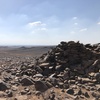 Cairn at which AMSI 41 was discovered 