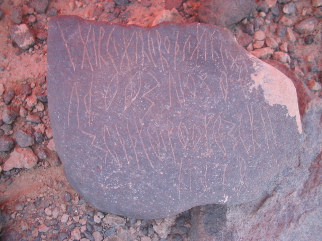 inscription of siglum AMSI 42