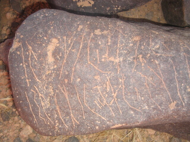 inscription of siglum AMSI 46