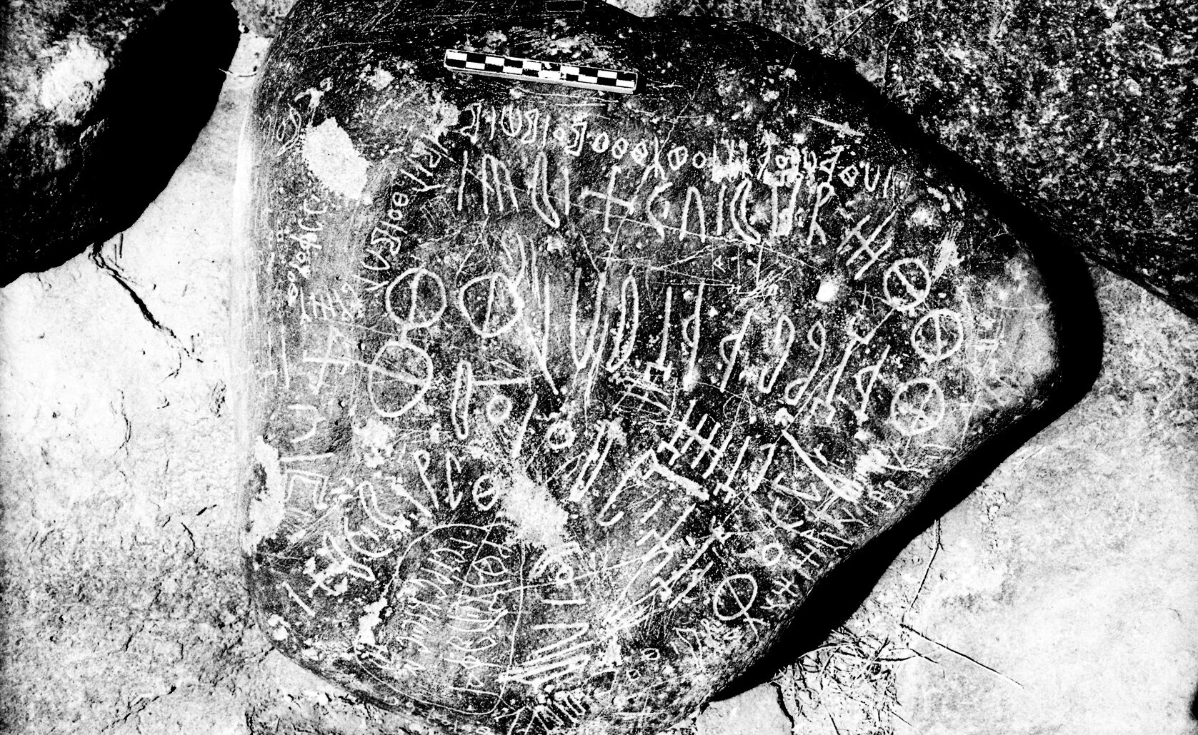 inscription of siglum AMSI 51