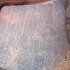 inscription of siglum AMSI 53