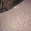 inscription of siglum AMSI 56