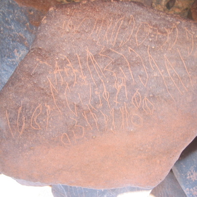 inscription of siglum AMSI 63