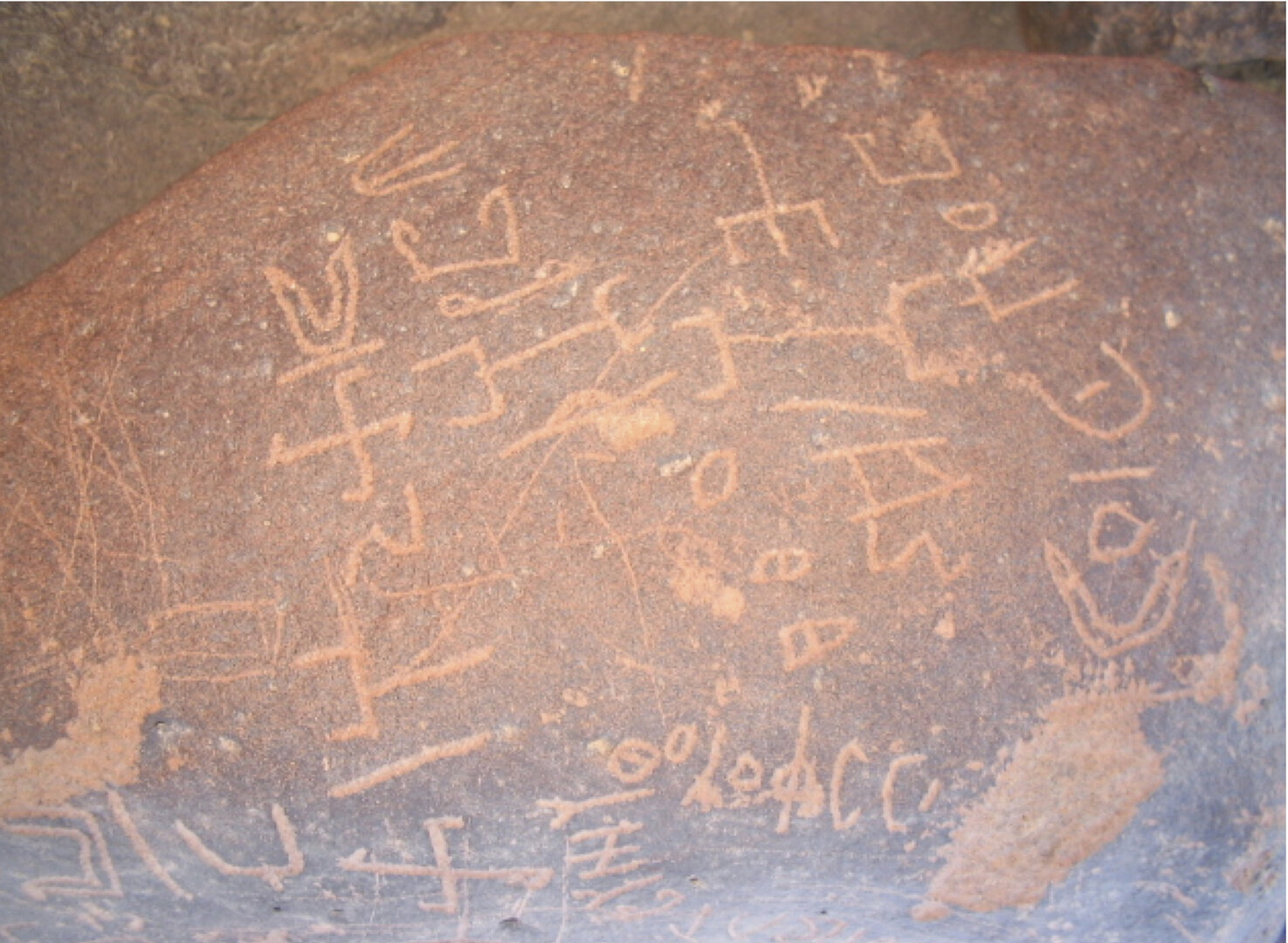 inscription of siglum AMSI 64.1