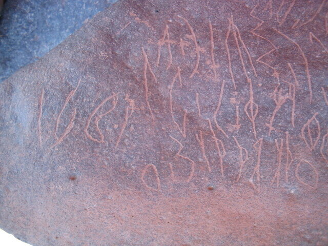 inscription of siglum AMSI 64