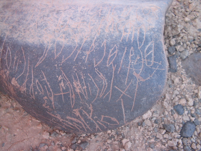 inscription of siglum AMSI 69