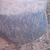 inscription of siglum AMSI 69