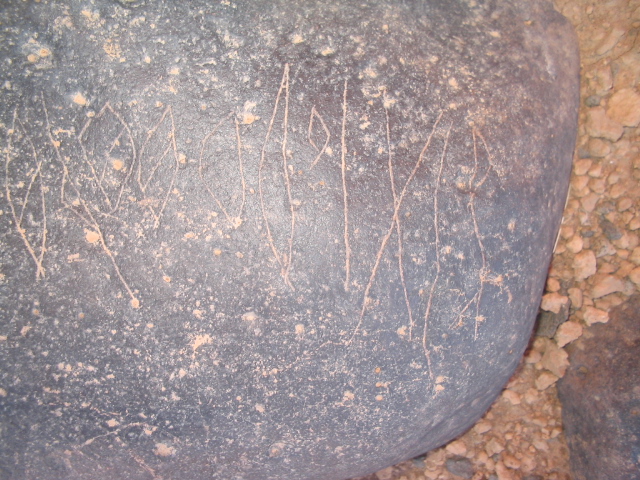 inscription of siglum AMSI 73