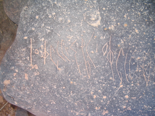 inscription of siglum AMSI 73