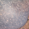 inscription of siglum AMSI 73