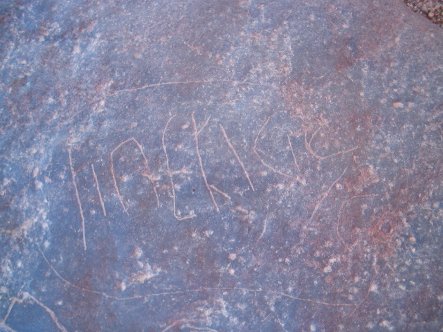 inscription of siglum AMSI 75