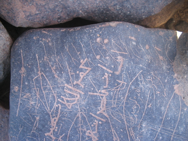 inscription of siglum AMSI 80