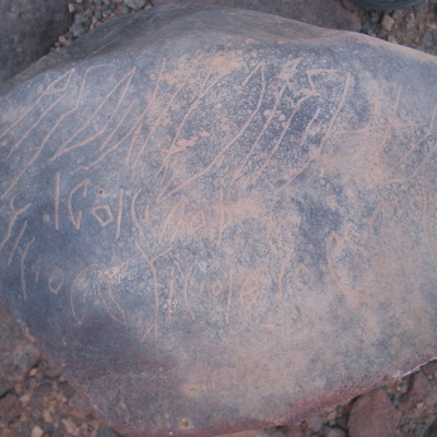 inscription of siglum AMSI 87