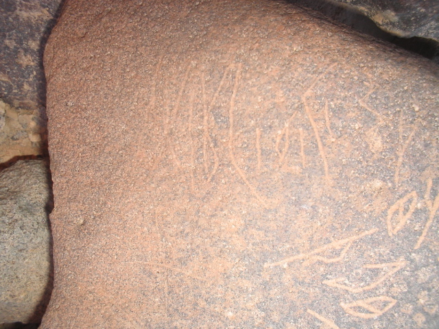 inscription of siglum AMSI 9