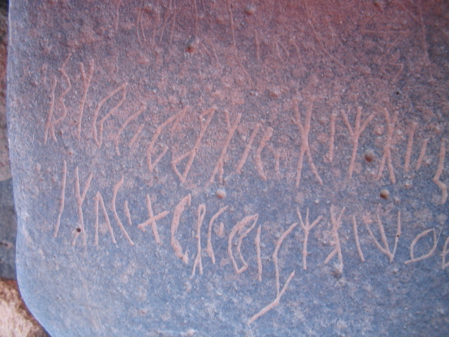 inscription of siglum AMSI 9