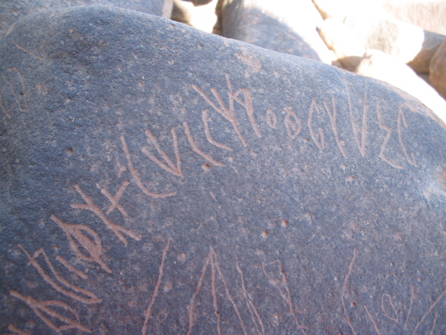 inscription of siglum AMSI 9