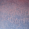 inscription of siglum AMSI 9