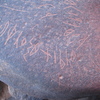 inscription of siglum AMSI 9