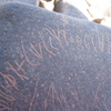 inscription of siglum AMSI 9