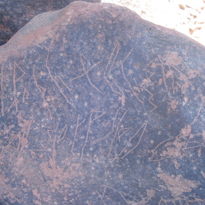 inscription of siglum AMSI 90