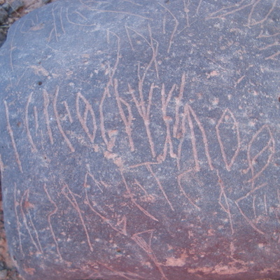 inscription of siglum AMSI 95