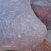 inscription of siglum AMSI 96