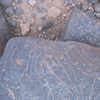 inscription of siglum AMSI 96